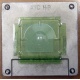 Радиатор CPU CX2WM для Dell PowerEdge C1100 CN-0CX2WM CPU Cooling Heatsink (Армавир)
