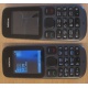 Телефон Nokia 101 Dual SIM (чёрный) - Армавир