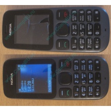 Телефон Nokia 101 Dual SIM (чёрный) - Армавир