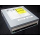 CDRW ASUS CRW-5232A3 IDE white (Армавир)