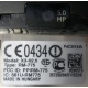Тачфон Nokia X3-02 (на запчасти) - Армавир
