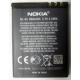 Аккумулятор BL-4S в Армавире, 3.7V для Nokia X3-02 в Армавире, аккумуляторная батарея для Nokia X3-02 (Армавир)