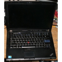 Ноутбук Lenovo Thinkpad R400 7443-37G (Intel Core 2 Duo T6570 (2x2.1Ghz) /2048Mb DDR3 /no HDD! /14.1" TFT 1440x900) - Армавир