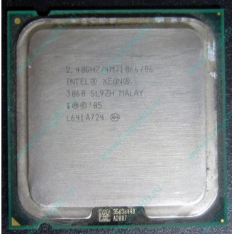 CPU Intel Xeon 3060 SL9ZH s.775 (Армавир)