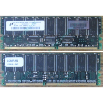 Модуль памяти 512Mb DDR ECC для HP Compaq 175918-042 (Армавир)