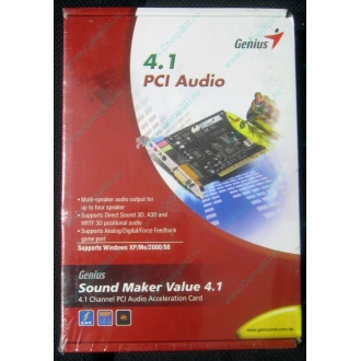 Звуковая карта Genius Sound Maker Value 4.1 в Армавире, звуковая плата Genius Sound Maker Value 4.1 (Армавир)