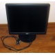 Монитор 19" TFT Sony SDM-S95A (Армавир)
