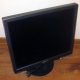 ЖК монитор 19" Sony SDM-S95A (Армавир)
