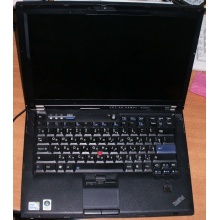 Ноутбук Lenovo Thinkpad T400 6473-N2G (Intel Core 2 Duo P8400 (2x2.26Ghz) /2048Mb DDR3 /500Gb /14.1" TFT 1440x900) - Армавир
