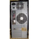 Компьютер Intel Pentium-4 541 3.2 GHz HT /2048 Mb /160 Gb /ATX 300 W вид сзади (Армавир)