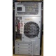 Четырехядерный компьютер Intel Core i5 2300 /4Gb /500Gb /ATX 450W вид сзади (Армавир)