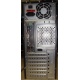 Двухядерный компьютер Intel Celeron G1620 (2x2.7GHz) s.1155 /2048 Mb /250 Gb /ATX 350 W вид сзади (Армавир)