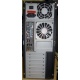 Двухъядерный компьютер AMD Athlon X2 250 (2x3.0GHz) /2Gb /250Gb/ATX 450W вид сзади (Армавир)