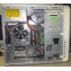 Dell Inspiron 530 (Intel Core 2 Duo E6750 (2x2.67GHz) /Foxconn G33M02 /2048Mb /250Gb /ATX 300W) - Армавир