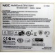 NEC MultiSyncLCD1550M (Армавир)