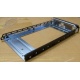 Салазки для HDD GMH100100AG0 (Армавир)