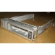 Салазки Sun 350-1386-04 в Армавире, 330-5120-04 1 для HDD (Армавир)