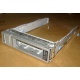 Рельсы Sun 350-1386-04 в Армавире, 330-5120-04 1 для HDD (Армавир)
