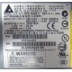 Серверный блок питания 700W Delta Electronics C41626-010 P/N D37234-001 для 2U Intel SR2400 в Армавире, БП 700 W (Армавир)