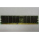 Модуль памяти 1024Mb DDR ECC Samsung pc2100 CL 2.5 (Армавир)