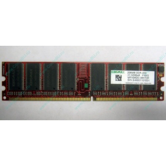 Серверная память 256Mb DDR ECC Kingmax pc3200 400MHz в Армавире, память для сервера 256 Mb DDR1 ECC Kingmax pc-3200 400 MHz (Армавир)