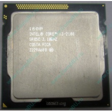 Процессор Intel Core i3-2100 (2x3.1GHz HT /L3 2048kb) SR05C s.1155 (Армавир)