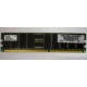 Серверная память 256Mb DDR ECC Hynix pc2100 8EE HMM 311 (Армавир)