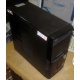 Компьютер Intel Core 2 Duo E7500 (2x2.93GHz) s.775 /2048Mb /320Gb /ATX 400W /Win7 PRO (Армавир)