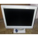Монитор 15" TFT NEC MultiSync LCD1550VM белый (Армавир)