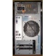Компьютер Intel Pentium Dual Core E5200 (2x2.5GHz) s775 /2048Mb /250Gb /ATX 350W Inwin (Армавир)