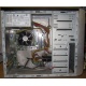 Компьютер Intel Pentium Dual Core E5200 (2x2.5GHz) s775 /2048Mb /250Gb /ATX 350W Inwin (Армавир)