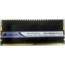 Память Б/У 1Gb DDR2 Corsair CM2X1024-8500C5D (Армавир)