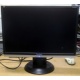 Монитор 19" ЖК ViewSonic VA1926W-7 (Армавир)
