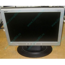 Монитор 15" TFT Acer AL1511 (Армавир)