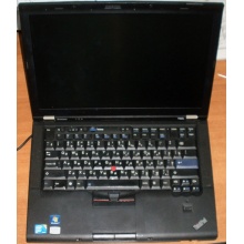 Ноутбук Lenovo Thinkpad T400S 2815-RG9 (Intel Core 2 Duo SP9400 (2x2.4Ghz) /2048Mb DDR3 /no HDD! /14.1" TFT 1440x900) - Армавир