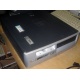 Компьютер HP D530 SFF (Intel Pentium-4 2.6GHz s.478 /1024Mb /80Gb /ATX 240W desktop) - Армавир