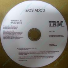 z/OS ADCD 5799-HHC + IBM-1090-XXX(A) token 15R7312 15R7138 (Армавир)