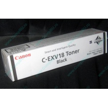 Тонер Canon C-EXV 18 GPR22 0386B002 (Армавир)