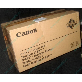 Фотобарабан Canon C-EXV 7 Drum Unit (Армавир)