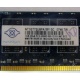Память для сервера 1Gb DDR2 ECC Nanya pc2-5300E 667MHz в Армавире, подходит для Cisco 29xx (Армавир)