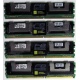 Серверная память 1024Mb (1Gb) DDR2 ECC FB Kingston PC2-5300F (Армавир)