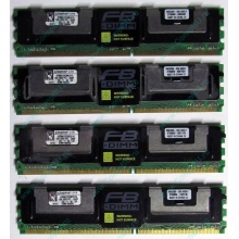 Модуль памяти 1Gb DDR2 ECC FB Kingston pc5300 667MHz 1.8V (Армавир)