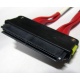 SATA-кабель для корзины HDD HP 459190-001 (Армавир)