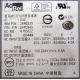 Блок питания IBM API3FS25 (24R2639 / 24R2640) - Армавир