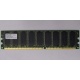 Серверная память 512Mb DDR ECC Hynix pc-2100 400MHz (Армавир)