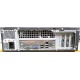 Лежачий четырехядерный системный блок Intel Core 2 Quad Q8400 (4x2.66GHz) /2Gb DDR3 /250Gb /ATX 300W Slim Desktop вид сзади (Армавир)