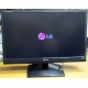Монитор БУ 21.5" LG Flatron E2241 (E2241S) FullHD (1920 x 1080) - Армавир