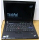 Ноутбук Lenovo Thinkpad T400 6473-N2G (Intel Core 2 Duo P8400 (2x2.26Ghz) /2Gb DDR3 /250Gb /матовый экран 14.1" TFT 1440x900)  (Армавир)