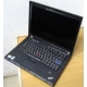 Ноутбук бизнес-класса Lenovo Thinkpad T400 6473-N2G (Intel C2D P8400 (2x2.26Ghz) /2Gb DDR3 /250Gb /матовый экран 14.1" TFT) - Армавир