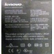 Lenovo Thinkpad T400 label P/N 44C0614 (Армавир)